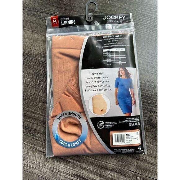 JOCKEY ESSENTIALS NWT women’s nude and maroon seam free slimming bundle of under - Picture 8 of 14